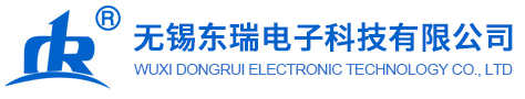 无锡麻豆精品精华液电子科技有限公司