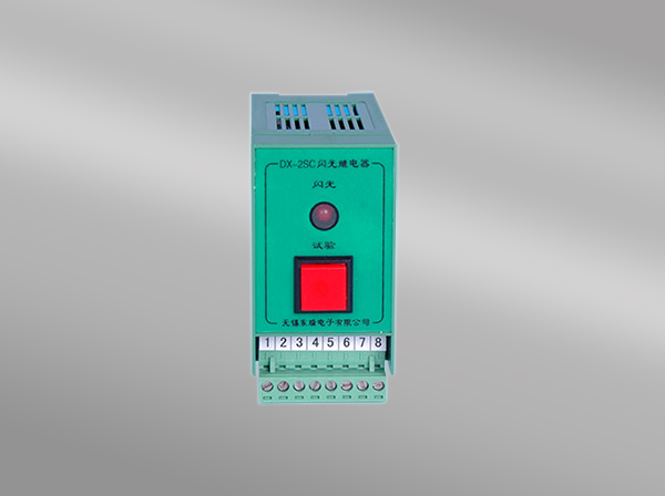 DX-2SC 闪光91麻豆乱码1区2区