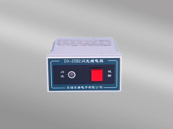 DX-2SB2闪光91麻豆乱码1区2区