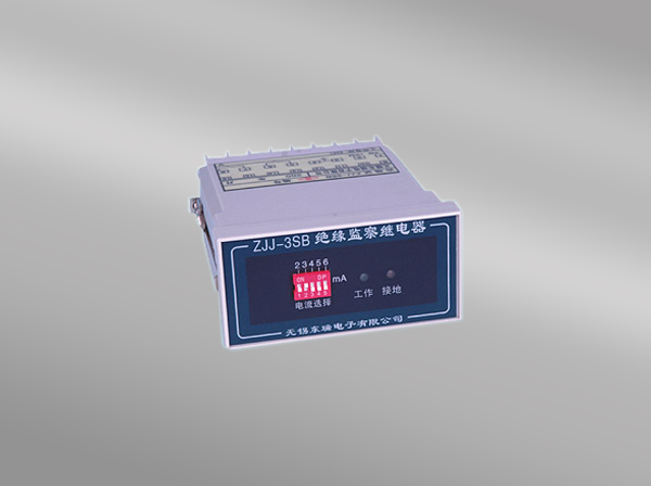 ZJJ-3SB-绝缘监察91麻豆乱码1区2区